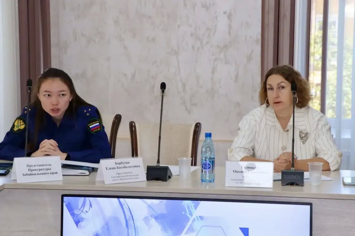 В Чите усилили работу по противодействию нелегальной занятости: заседания рабочей группы станут ежемесячными В Чите усилили работу по противодействию нелегальной занятости: заседания рабочей группы станут ежемесячными