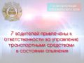 �� ��������� ����� � ������������� ���� ������������ ��� �������� 203 ��������� ���