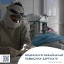 Доплаты к зарплате помогают решать кадровые вопросы в Забайкалье