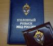 Валерий Коновалов. Начальник уголовного розыска УВД Читинской области