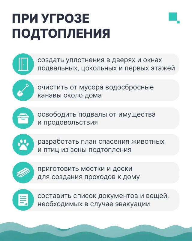 МЧС России по Забайкальскому краю: экстренное предупреждение на 14-16 августа МЧС России по Забайкальскому краю: экстренное предупреждение на 14-16 августа