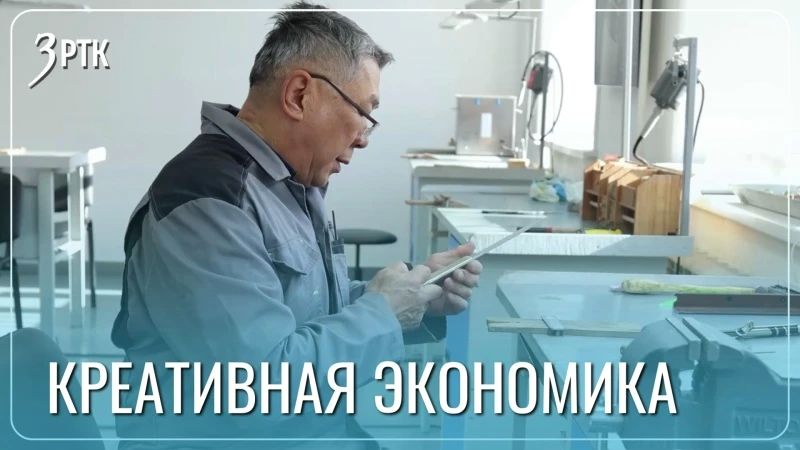 Представителей культуры и искусства со всей страны учат в Забайкалье