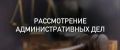 � ������ � 10 �� 14 ������� �� ���������� �������� ��� ���������� � ���������������� ���������������