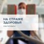 ��� ������ ���������: ������� � �������� ���������� �� ������: