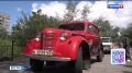15 августа «Вести-Чита» в 08:00