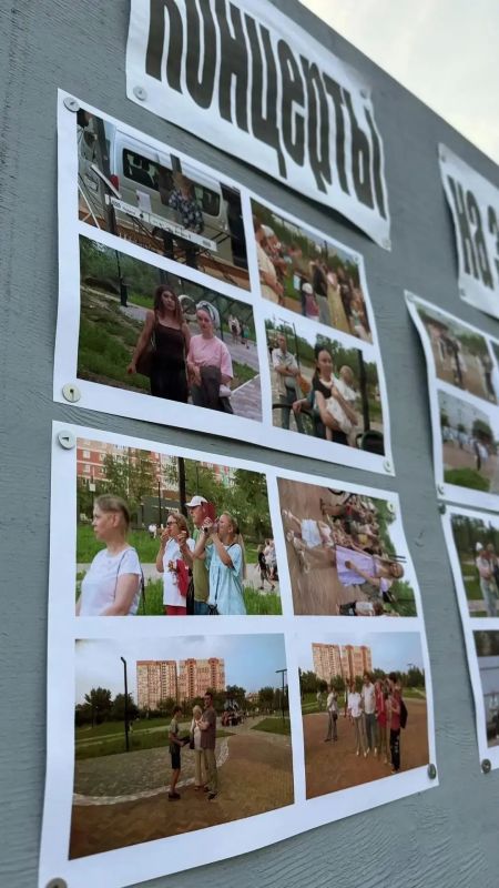 Улыбки и восторг зрителей «Концертов на закате» сохранил фотограф Игорь Брик Улыбки и восторг зрителей «Концертов на закате» сохранил фотограф Игорь Брик