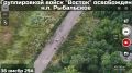 ����� 36-� ��������� �������������� ������� ���������� ��������� ����� ����������