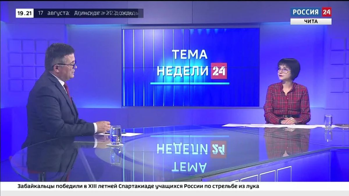 Министр здравоохранения региона Оксана Немакина в прямом эфире на ГТРК «Чита» рассказала о том, как меняется отрасль здравоохранения сегодня