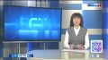 Чита принимает сильнейших гимнасток из 20 регионов России