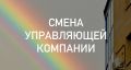 � 1 �������� ��������� ����� ����������� �������� � ���� ��������������� ����� ����