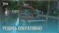 На КСК построят водоотводные коллекторы для борьбы с обильными осадками