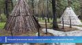 ������� ������������ ����� ������� �������� � ���� �������� ����������� ������ � ������ ������� ������ �������� �������
