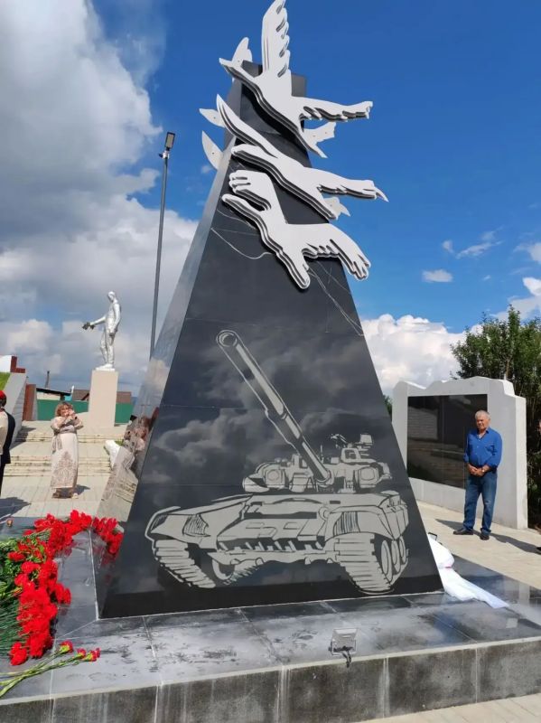 Комплекс «Героям СВО» появился в Улётовском округе Комплекс «Героям СВО» появился в Улётовском округе