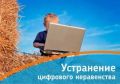 � ������ ���������� ��������� ����������� ������ ��������� ��� 47 �� ����������