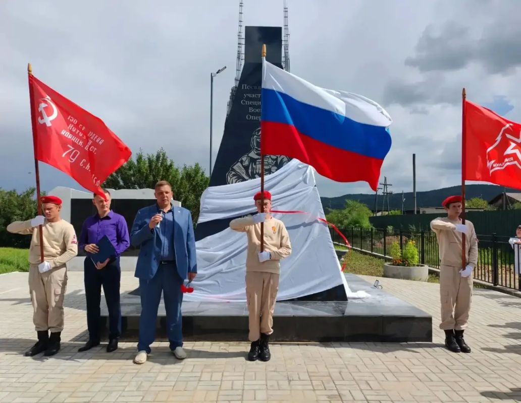 Комплекс «Героям СВО» появился в Улётовском округе