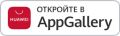 В Забайкальском крае стартовал опрос на платформе обратной связи «Госуслуги