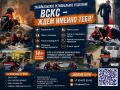 ������������ �����������: ������ ����� ������������ � ���� �������������� ����