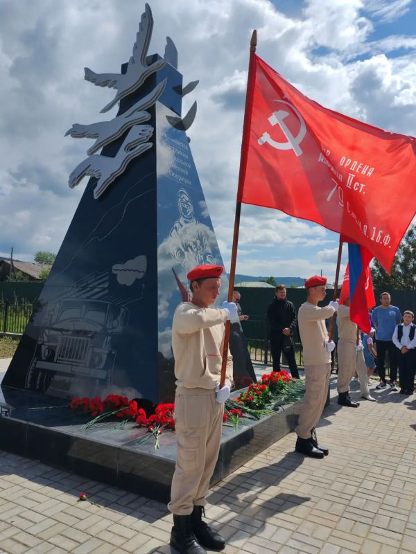 В Улётовском округе открыли мемориальный комплекс «Героям СВО» В Улётовском округе открыли мемориальный комплекс «Героям СВО»