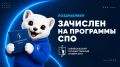 �� ������ ����������: � ����� ��������� ����������� �� ��������� ���