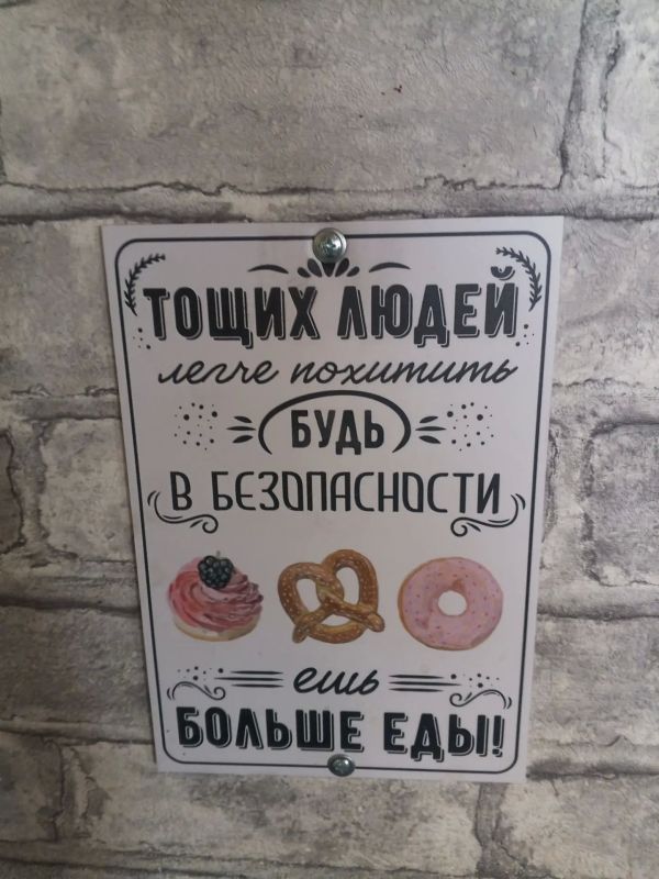 Приготовьте свои ленты социальных сетей! Приготовьте свои ленты социальных сетей!