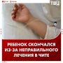 ��������� ������� ����� ��-�� ������������� ������� �����-������� � ����