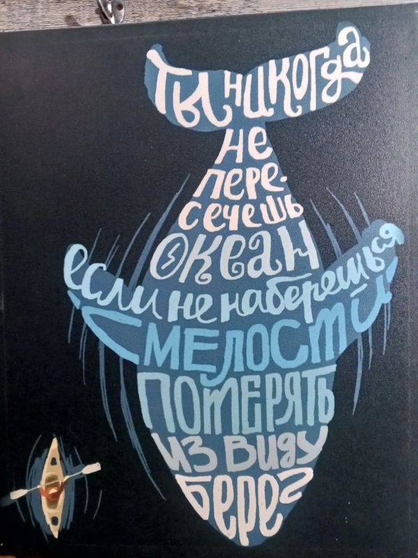Приготовьте свои ленты социальных сетей! Приготовьте свои ленты социальных сетей!