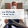 ��� ������ ���������: ������� � �������� ���������� �� ������: