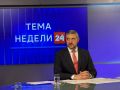 ��������� ������: ������� ���������� � ����������� ������ ����� � ����������