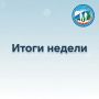 �� ��������� �������, � ������� ����� ������������ � ������� �������� ������ � ������������ ����������� ����������
