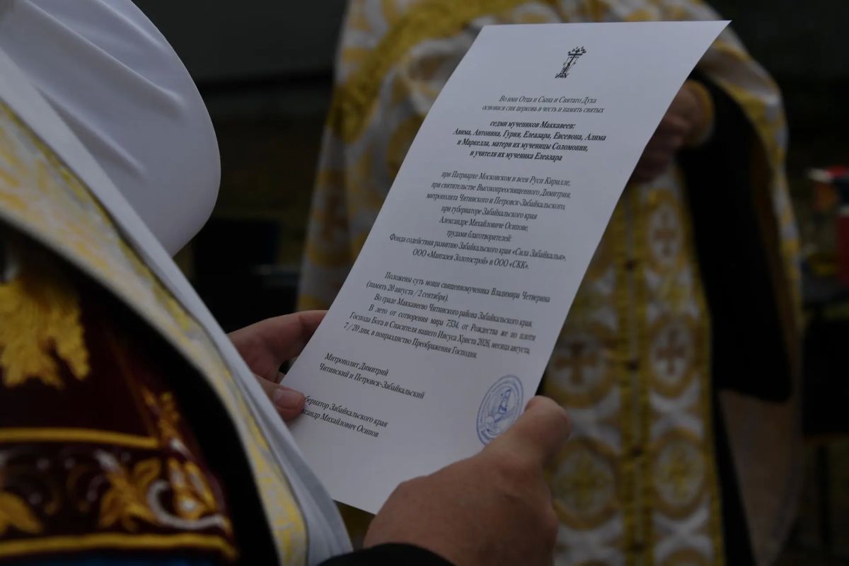 Храм семи мучеников продолжили строить в Маккавеево Храм семи мучеников продолжили строить в Маккавеево