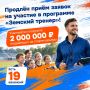 ������ ���� ������ �� ������� � ��������������� ��������� �������� ������ �������� � ����������