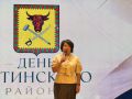 Награды губернатора Забайкальского края вручили ветеранам СВО и волонтёрам Читинского округа
