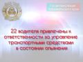 �� ��������� ����� � ������������� ���� ������������ ��� �������� 300 ��������� ���