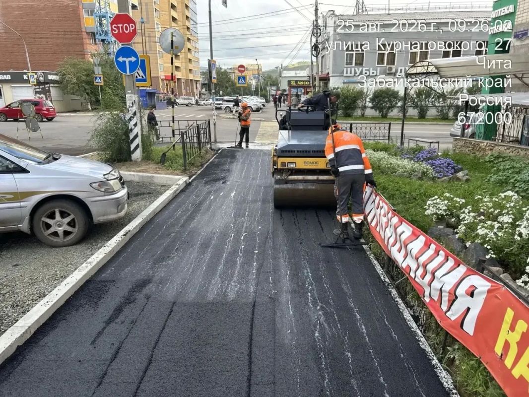 Ремонт дорог в рамках национального проекта «Инфраструктура для жизни» продолжается в Чите Ремонт дорог в рамках национального проекта «Инфраструктура для жизни» продолжается в Чите