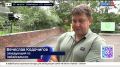 Любимое место отдыха продолжает преображаться