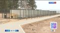 Строительство вольеров в зоопитомнике «Амодово» завершат с опережением графика