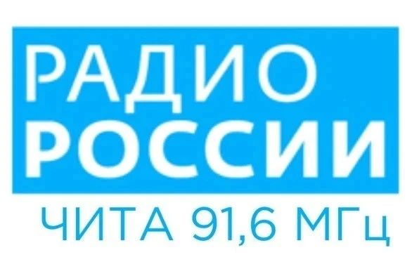 "Роспотребнадзор рекомендует" Как выбрать надежного специалиста и не стать жертвой мошенников
