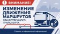 � ����� � �������������� ������� �� ����� �������� �� ��. ��������� �� �������� ��������� (����� �������� �����) � 26 ������� � �� ������� �������������� ��������� �������� �������� ����� ������� ���� ���������� ��������...
