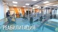 Санаторно-курортное лечение для ветеранов СВО должно стать еще доступнее