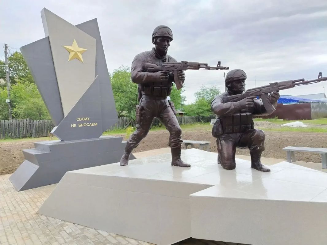 Благодаря президентской дальневосточной субсидии в Забайкальском крае реализуется проект по созданию мемориальных комплексов, посвященных Героям специальной военной операции