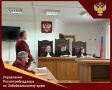 Защита прав потребителей в суде: итоги работы за первое полугодие 2026 года
