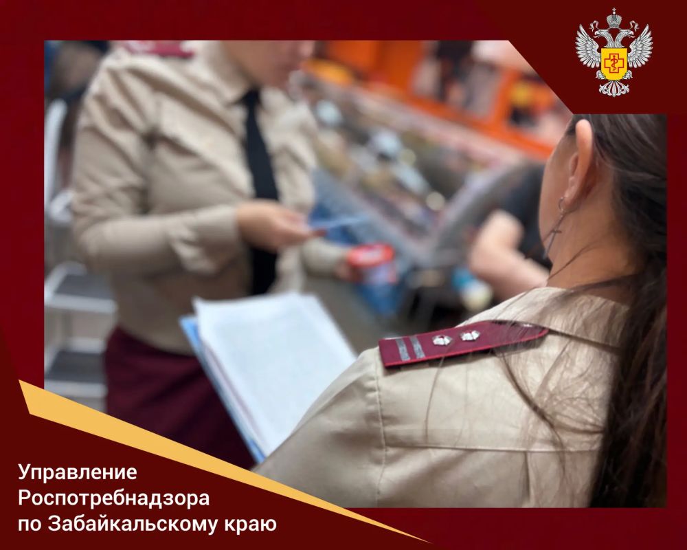 Внеплановые проверки Роспотребнадзора