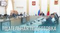�������� ��������, ���� �������: ���������� ��������� � �������������� ������