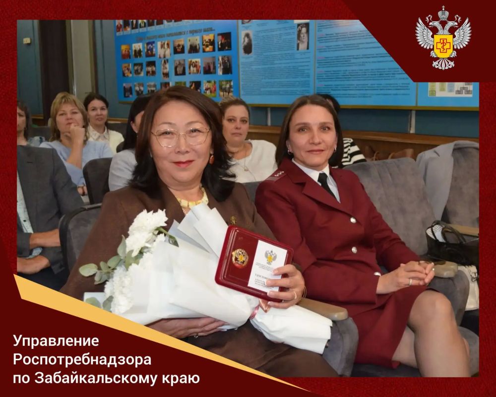 Бальжима Ракшаева награждена нагрудным знаком «Почётный работник Роспотребнадзора