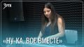 Сергей Лазарев оценил вокальные данные забайкалки