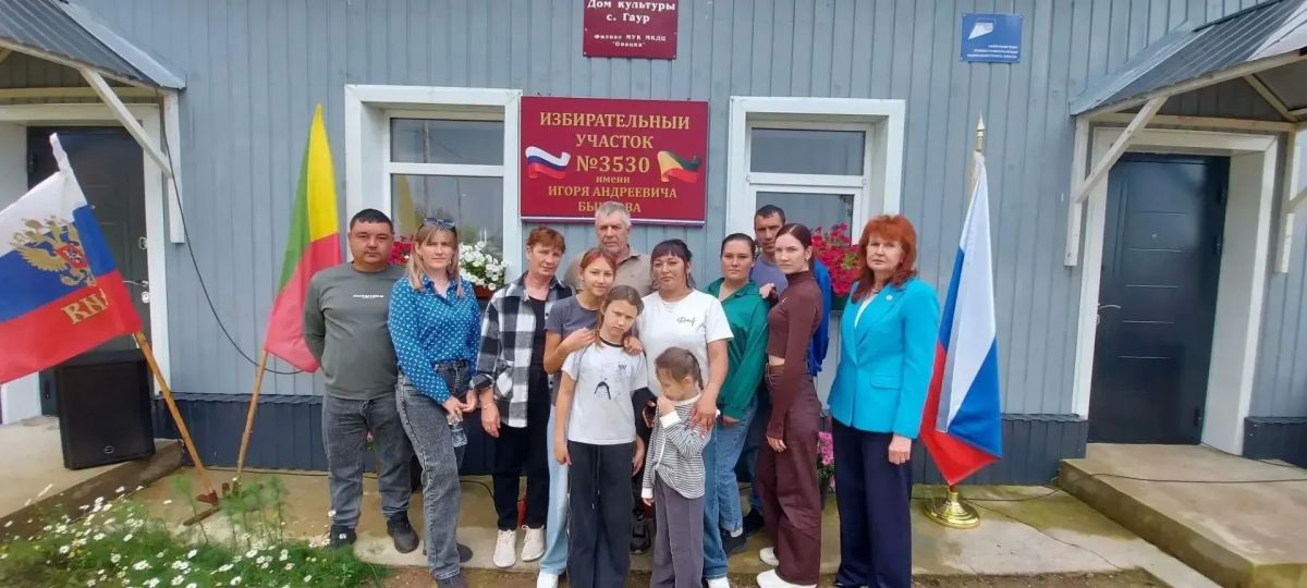 Избирательному участку в Чернышевском округе присвоили имя героя СВО