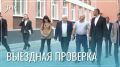 �����, ���� � ������: ��������� ������ ������ �������� ���� ��������