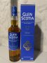 Glen Scotia 12YO: новая эпоха в мире виски