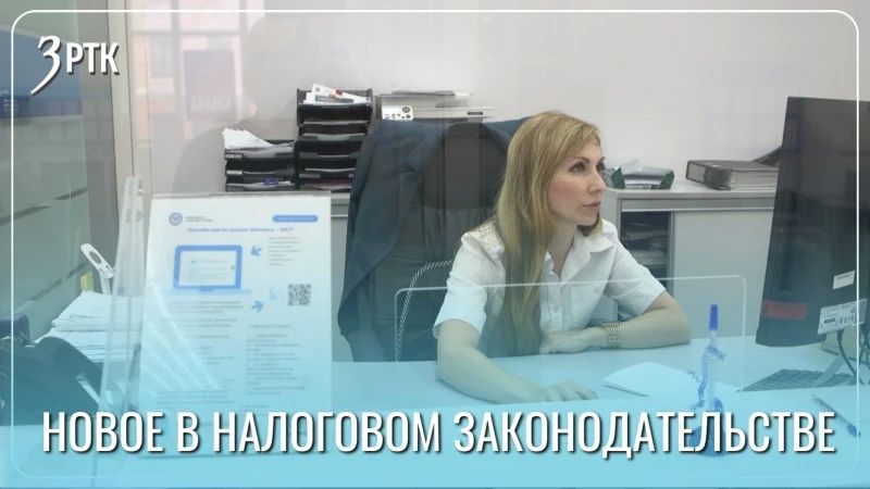 Бизнес Забайкалья представляет «ненулевые» страховые взносы