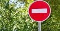 В связи с проведением крестного хода в ознаменование принесения честной главы святителя Иннокентия Московского, просветителя Сибири и Америки, 30 августа 2026 года с 10.30 до 11.40 будет перекрыто движение для всех видов...